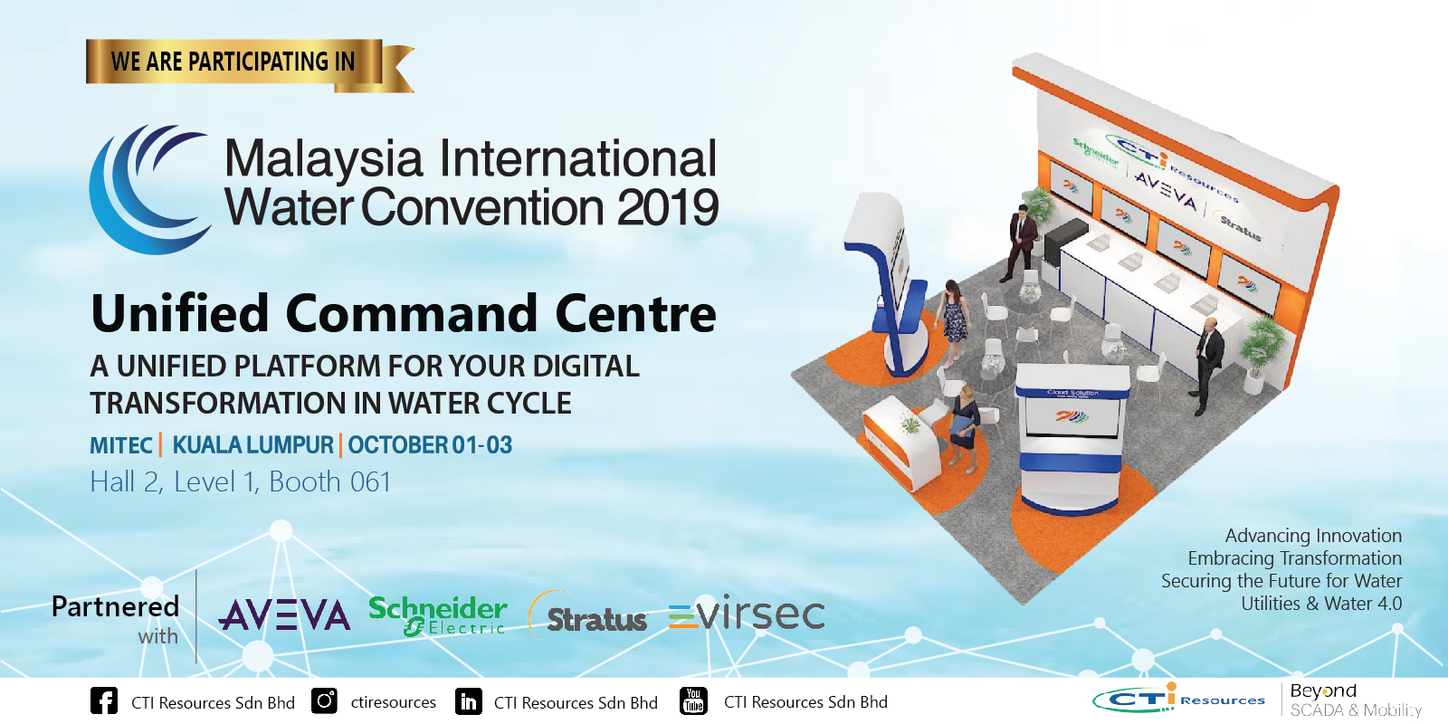 MIWC CTI Unified Command Centre 2019